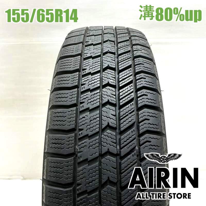 155/65R14  ���åɥ��䡼�������ʥ� 8 1�� ñ��2022ǯ�� �Ĺ�80% ��ť����� 14��������̥ܥå��� nbox �ǥ��� ���ե��� ���ڡ����� �若��� ��������
