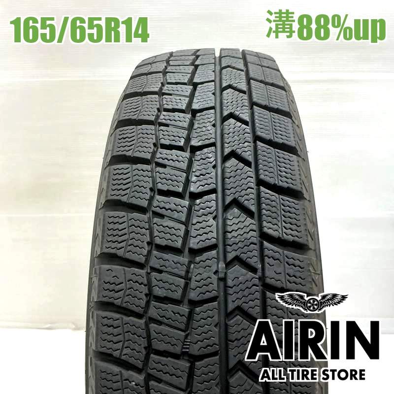 165/65R14  ������åץ����󥿡��ޥå��� WM02 1�� ñ��2022ǯ�� �Ĺ�88% ��ť����� 14��������� �ѥå� �롼�ߡ� �ǥꥫD:2 ���㥹�ƥ� �֡���