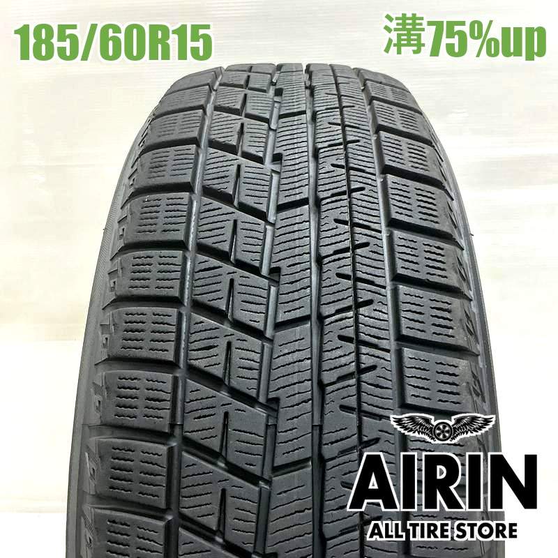 185/60R15  �襳�ϥޥ����������ɣ� IG60 1�� ñ��2022ǯ�� �Ĺ�75% ��ť����� 15����������� �٥륿 �����å� ���쥤�� ����ȥ� �ե��å�