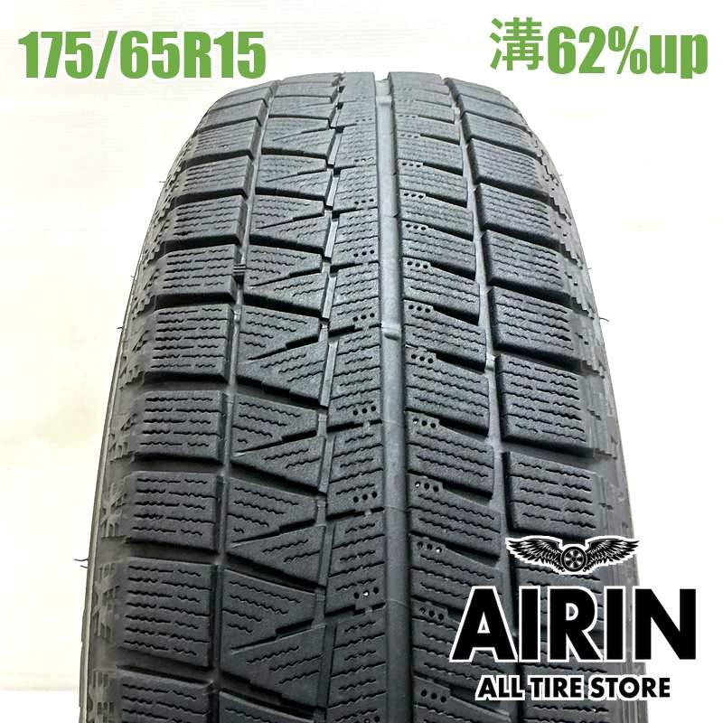 175/65R15  �֥�¥��ȥ󥢥����ѡ��ȥʡ��� 1�� ñ��2024ǯ�� �Ĺ�62% ��ť����� 15����������� ��ꥹ �ե��å� ���塼�� �Ρ��� �����˥�