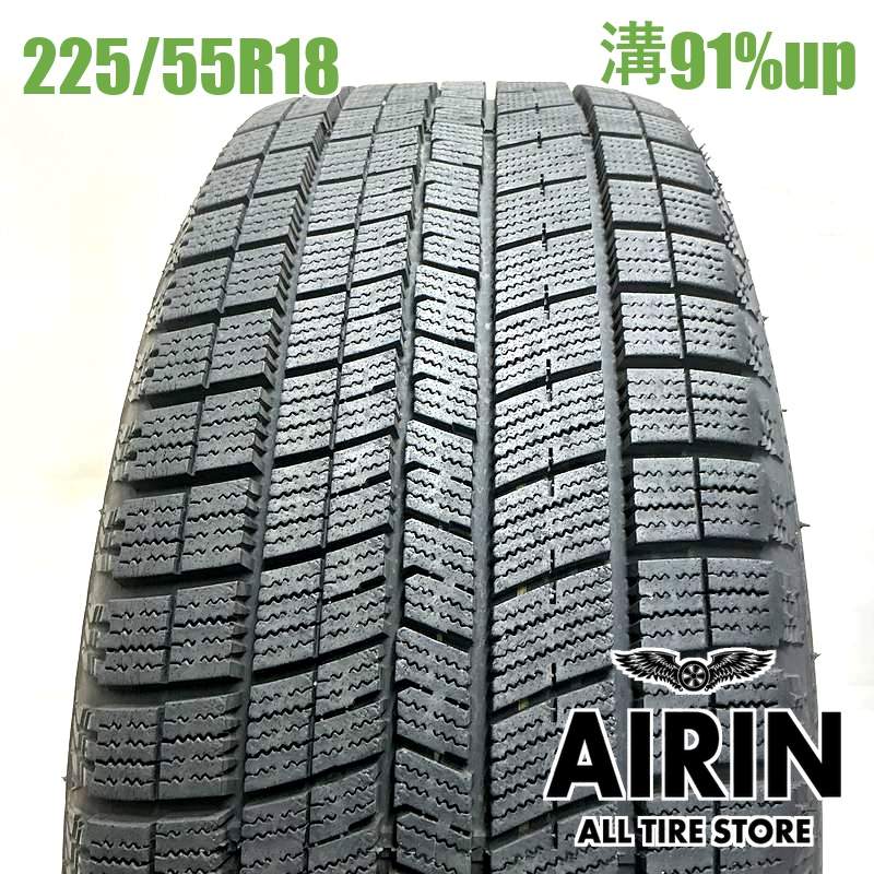 225/55R18  �ʥ󥫥󥢥��������ƥ��� AW-1 1�� ñ��2023ǯ�� �Ĺ�91% ��ť����� 18������������ȥ쥤�� ���륰���� �������饤�󥯥��������С� �����ȥ����� �����ȥ�����PHEV �ǥꥫD:5
