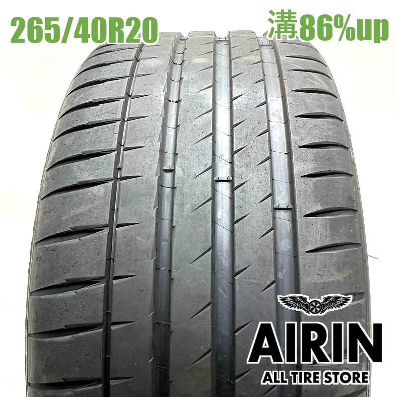 265/40R20  �ߥ�����ѥ����åȥ��ݡ��� 4S 1�� ñ��2025ǯ�� �Ĺ�86% ��ť����� 20����������ǥ� A8 ��륻�ǥ��٥�� E���饹 ��륻�ǥ��٥��AMG GT   