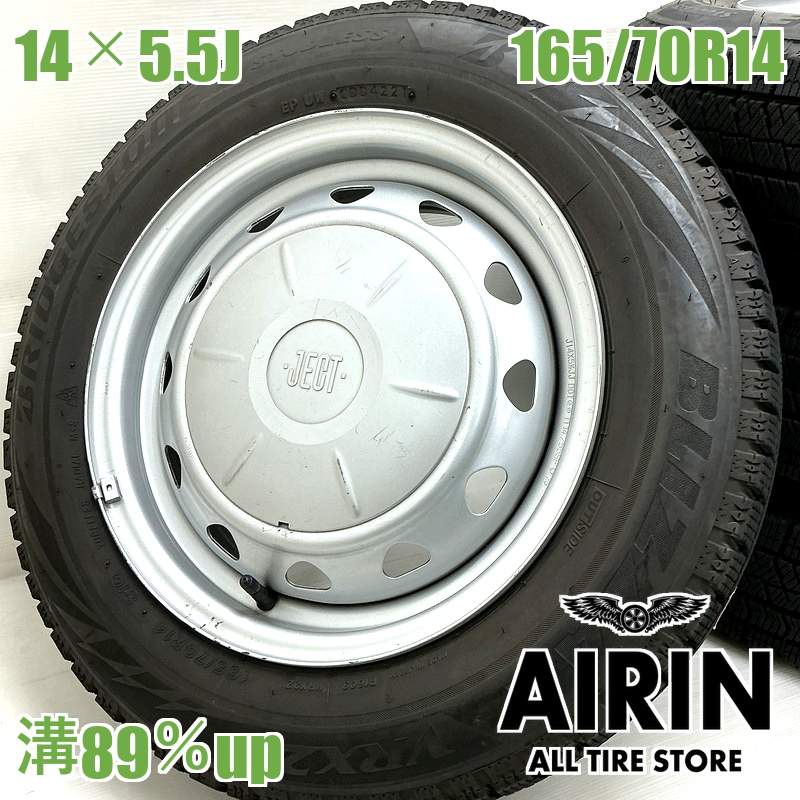 ��� 165/70R14  ������ۥ����� 4�ܥ��å�BRIDGESTONE BLIZZAK VRX2 JECT ������ۥ����륻�åȥ����å� �ޡ��� ������ �����å� �ʤɤ˥����� �ۥ����� 14����� �����åɥ쥹������