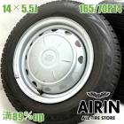 ��� 165/70R14  ������ۥ����� 4�ܥ��å�BRIDGESTONE BLIZZAK VRX2 JECT ������ۥ����륻�åȥ����å� �ޡ��� ������ �����å� �ʤɤ˥����� �ۥ����� 14����� �����åɥ쥹������