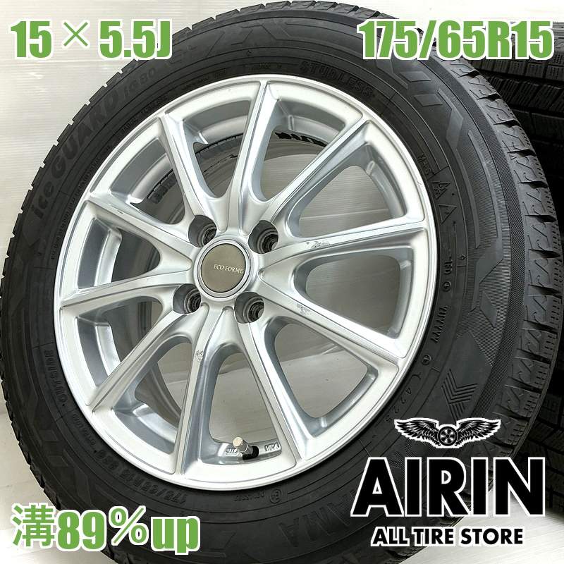 ��� 175/65R15  ������ۥ����� 4�ܥ��å�YOKOHAMA iceGUARD 8 IG80 ECOFORME  ������ۥ����륻�åȥ����� ���󥵥��� �����ե� �Х졼�� �����˥� iQ �ʤɤ˥����� �ۥ����� 15����� �����åɥ쥹������
