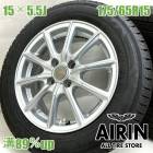 ��� 175/65R15  ������ۥ����� 4�ܥ��å�YOKOHAMA iceGUARD 8 IG80 ECOFORME  ������ۥ����륻�åȥ����� ���󥵥��� �����ե� �Х졼�� �����˥� iQ �ʤɤ˥����� �ۥ����� 15����� �����åɥ쥹������