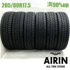 205/80R17.5 120/118L �֥�¥��ȥ� �֥ꥶ�å� W979 6�ܥ��å�2021ǯ�� �Ĺ�90% ��ť����� 17.5���������� ���ȥ饹 �������� ����󥿡� �����å� ����ɥ�
