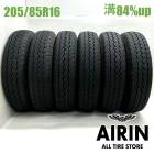 205/85R16 117/115L ������å� SPLT5 6�ܥ��å�2022ǯ�� �Ĺ�84% ��ť����� 16���������� ������ �ȥ襨���� ���ȥ饹 �ǥ�ȥ� ��������
