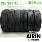 205/80R17.5 120/118L ������å� �����󥿡��ޥå�������ƥ���03 6�ܥ��å�2023ǯ�� �Ĺ�65% ��ť����� 17.5���������� ���ȥ饹 �������� ����󥿡� �����å� ����ɥ�