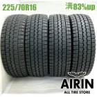 225/70R16 117/115L ������å� �����󥿡��ޥå�������ƥ���03 4�ܥ��å�2021ǯ�� �Ĺ�83% ��ť����� 16���������� ������ �ȥ襨���� ���ȥ饹 ����ɥ� ��������