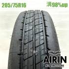 205/75R16 113/111L ������å� ���ʥ�����SPLT38A 1�� ñ��2024ǯ�� �Ĺ�98% ��ť����� 16���������� ������ �ȥ襨���� ���ȥ饹 �ǥ�ȥ� ��������
