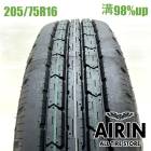 205/75R16 113/111L �֥�¥��ȥ� R202 1�� ñ��2023ǯ�� �Ĺ�98% ��ť����� 16���������� ������ �ȥ襨���� ���ȥ饹 �ǥ�ȥ� ��������