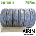 205/85R16 117/115L �֥�¥��ȥ� �ǥ��ӥ� M804 4�ܥ��å�2025ǯ�� �Ĺ�71% ��ť����� 16���������� ������ �ȥ襨���� ���ȥ饹 �ǥ�ȥ� ��������