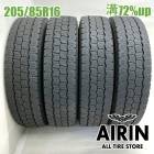 205/85R16 117/115N �֥�¥��ȥ� �ǥ��ӥ� M807 4�ܥ��å�2025ǯ�� �Ĺ�72% ��ť����� 16���������� ������ �ȥ襨���� ���ȥ饹 �ǥ�ȥ� ��������