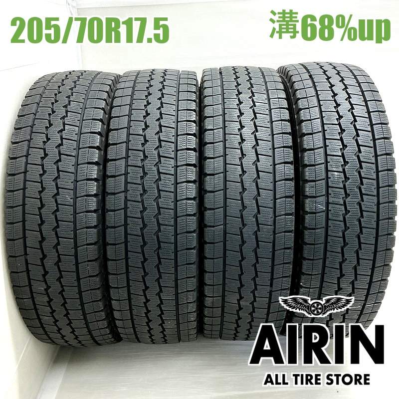 205/70R17.5 115/113L ������å� �����󥿡��ޥå�������ƥ���03 4�ܥ��å�2023ǯ�� �Ĺ�68% ��ť����� 17.5����������� �ȥ襨���� �ȥ饹 �ǥ�ȥ� ����󥿡� �����å�