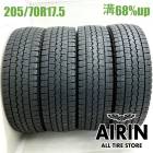 205/70R17.5 115/113L ������å� �����󥿡��ޥå�������ƥ���03 4�ܥ��å�2023ǯ�� �Ĺ�68% ��ť����� 17.5����������� �ȥ襨���� �ȥ饹 �ǥ�ȥ� ����󥿡� �����å�