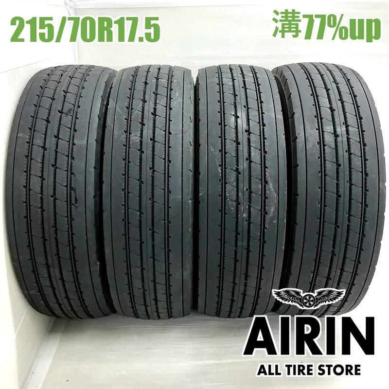 215/70R17.5 123/121J �֥�¥��ȥ� ������173 4�ܥ��å�2022ǯ�� �Ĺ�77% ��ť����� 17.5��������������� �ꥨ�å� �ꥨ�å�2   