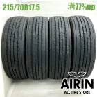 215/70R17.5 123/121J �֥�¥��ȥ� ������173 4�ܥ��å�2022ǯ�� �Ĺ�77% ��ť����� 17.5��������������� �ꥨ�å� �ꥨ�å�2   