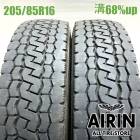 205/85R16 117/115L �֥�¥��ȥ� �ǥ��ӥ� M804 2�ܥ��å�2025ǯ�� �Ĺ�68% ��ť����� 16���������� ������ �ȥ襨���� ���ȥ饹 �ǥ�ȥ� ��������