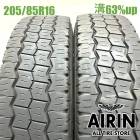 205/85R16 117/115N �֥�¥��ȥ� �ǥ��ӥ� M807 2�ܥ��å�2025ǯ�� �Ĺ�63% ��ť����� 16���������� ������ �ȥ襨���� ���ȥ饹 �ǥ�ȥ� ��������