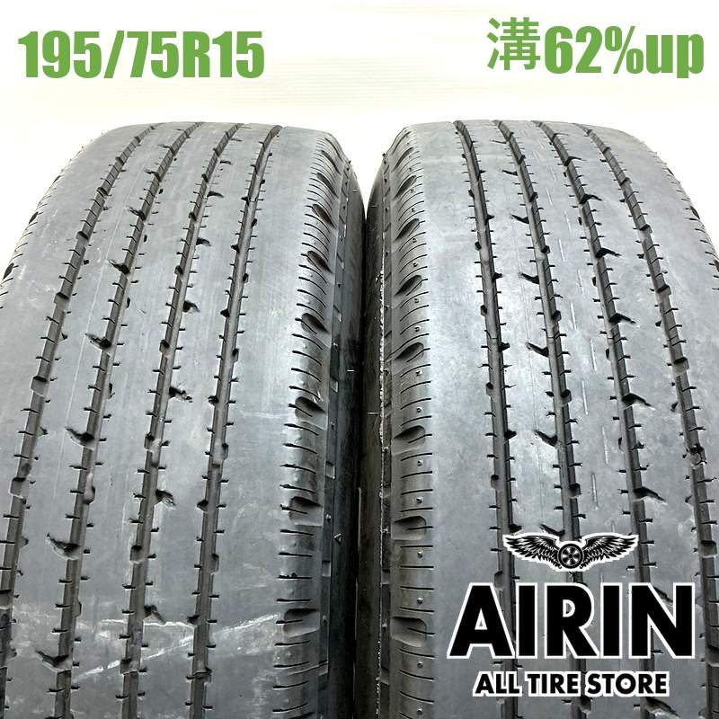 195/75R15 109/107L �֥�¥��ȥ� R202 2�ܥ��å�2024ǯ�� �Ĺ�62% ��ť����� 15���������� �����å��ǥ�Х꡼200 ������ �ȥ襨���� �롼�ȥХ� ���ȥ饹