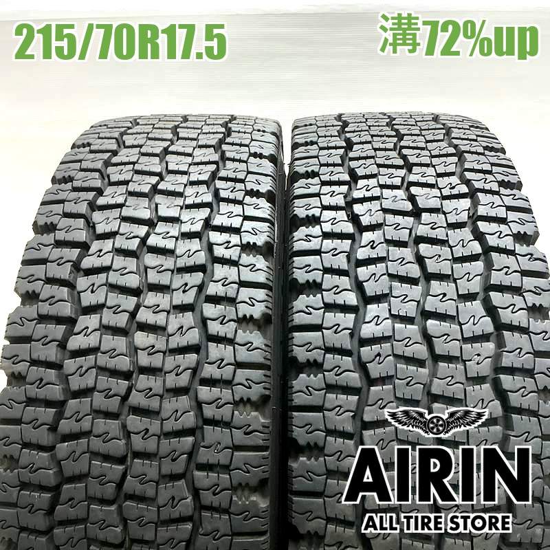 215/70R17.5 123/121J ������å� SP080 2�ܥ��å�2021ǯ�� �Ĺ�72% ��ť����� 17.5��������������� �ꥨ�å� �ꥨ�å�2   