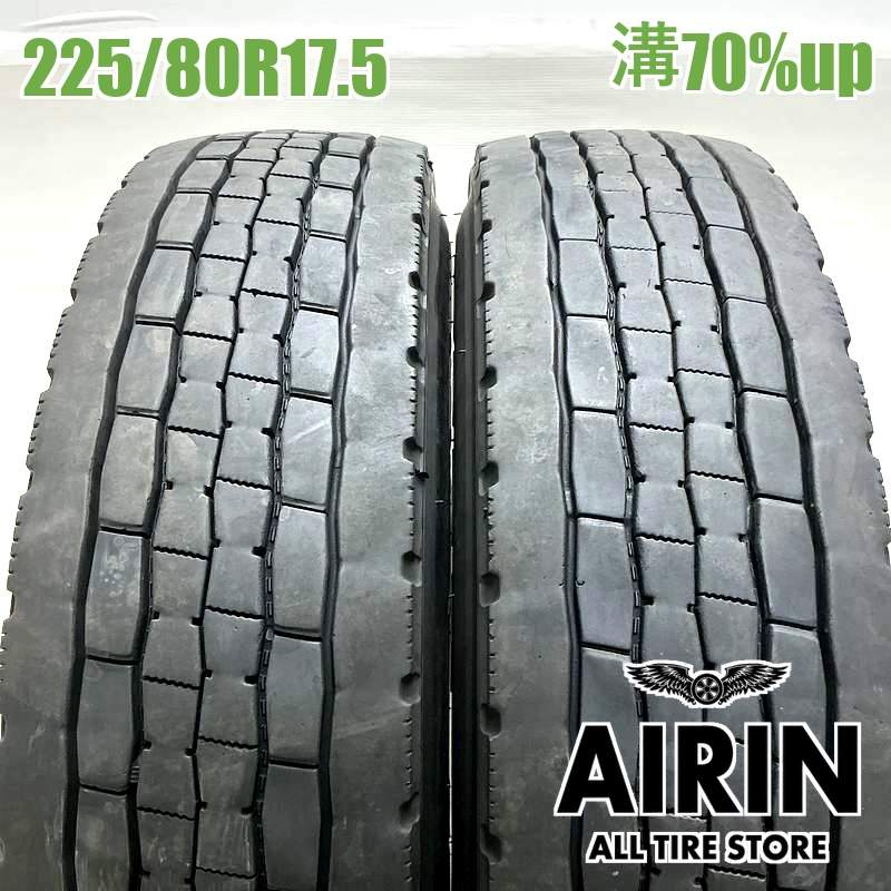 225/80R17.5 123/122L ������å� �����ԡ�680 2�ܥ��å�2023ǯ�� �Ĺ�70% ��ť����� 17.5������ե���� ��󥸥㡼 �ե�������   