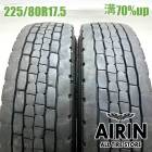 225/80R17.5 123/122L ������å� �����ԡ�680 2�ܥ��å�2023ǯ�� �Ĺ�70% ��ť����� 17.5������ե���� ��󥸥㡼 �ե�������   