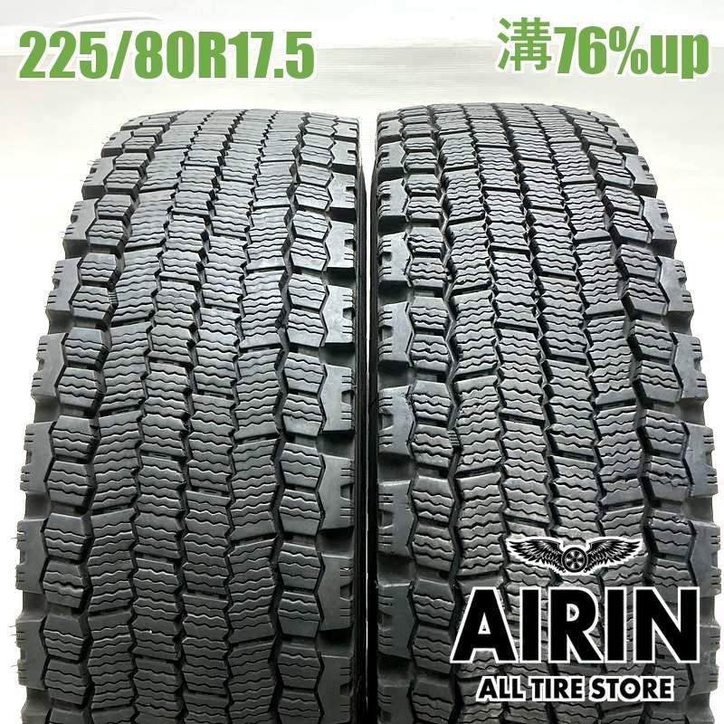 225/80R17.5 123/122L �ߥ����� ����������å� XDW 2�ܥ��å�2022ǯ�� �Ĺ�76% ��ť����� 17.5������ե���� ��󥸥㡼 �ե�������   