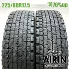 225/80R17.5 123/122L �ߥ����� ����������å� XDW 2�ܥ��å�2022ǯ�� �Ĺ�76% ��ť����� 17.5������ե���� ��󥸥㡼 �ե�������   