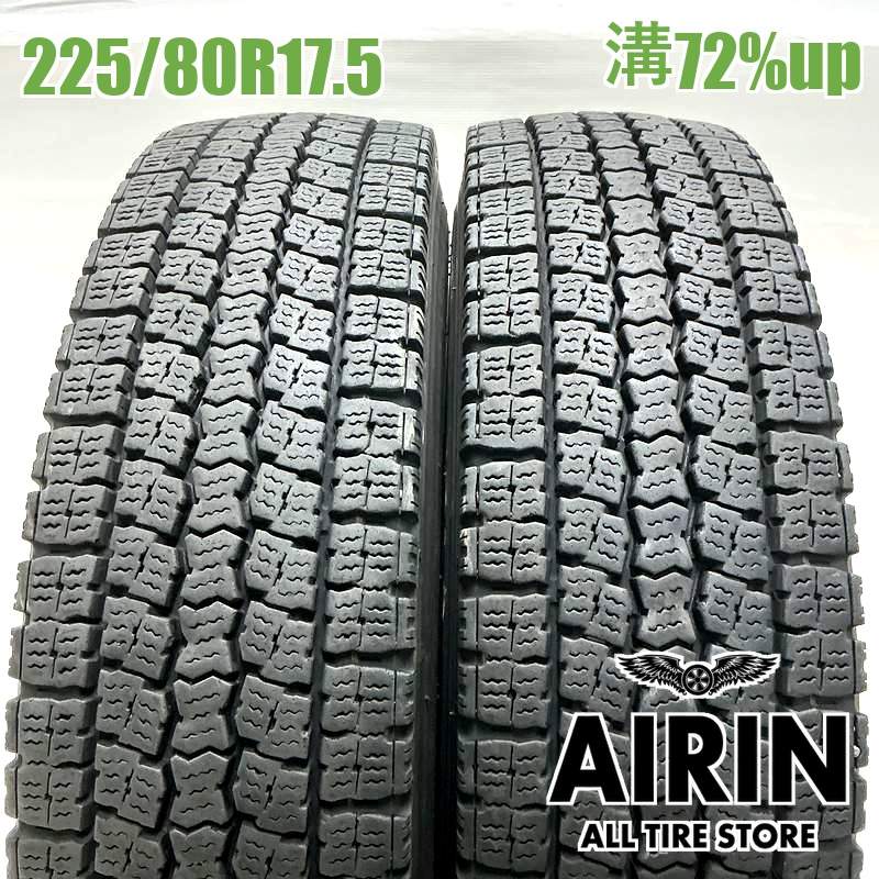 225/80R17.5 123/122L �ȡ��衼 ����919 2�ܥ��å�2024ǯ�� �Ĺ�72% ��ť����� 17.5������ե���� ��󥸥㡼 �ե�������   