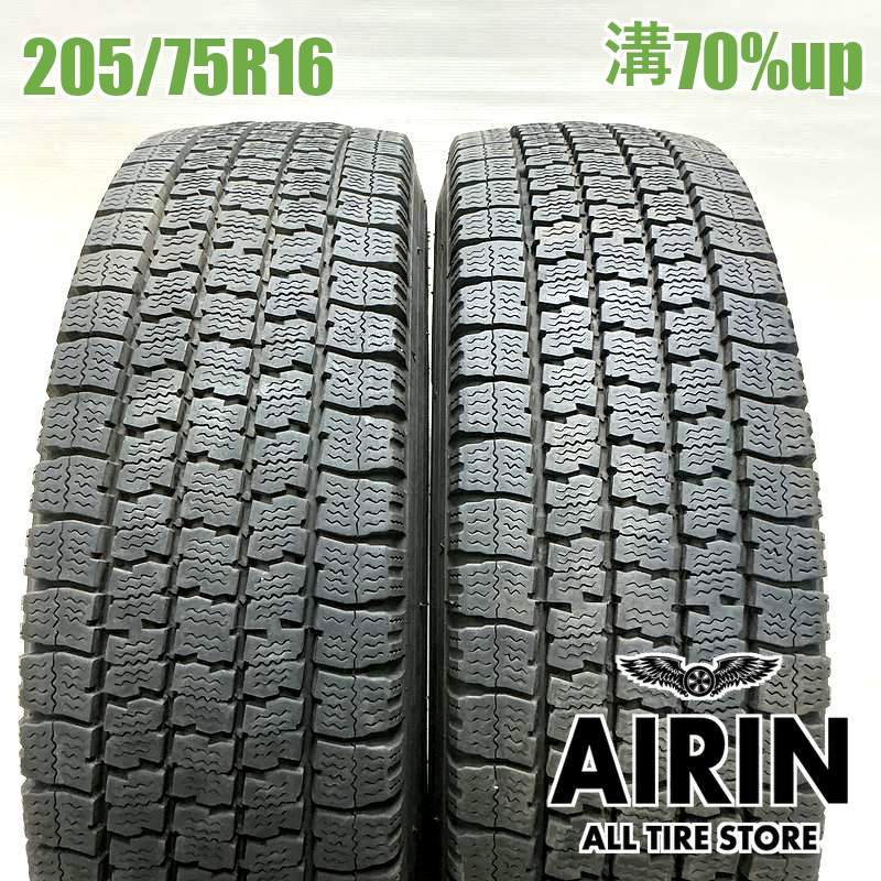 205/75R16 113/111N �ȡ��衼 �ǥ�٥å���M935 2�ܥ��å�2024ǯ�� �Ĺ�70% ��ť����� 16���������� ������ �ȥ襨���� ���ȥ饹 �ǥ�ȥ� ��������