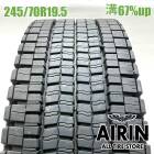 245/70R19.5 136/134J ������å� �����ԡ�001 1�� ñ��2025ǯ�� �Ĺ�67% ��ť����� 19.5������緿 �㾲 4�� �ȥ�å� 10t 10t��