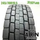 245/70R19.5 136/134J ������å� �����ԡ�680 1�� ñ��2026ǯ�� �Ĺ�93% ��ť����� 19.5������緿 �㾲 4�� �ȥ�å� 10t 10t��