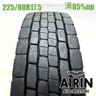 225/80R17.5 123/122L ������å� �����ԡ�680 1�� ñ��2024ǯ�� �Ĺ�85% ��ť����� 17.5������ե���� ��󥸥㡼 �ե�������   