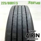 225/80R17.5 123/122L ������å� �����ԡ�122 1�� ñ��2026ǯ�� �Ĺ�84% ��ť����� 17.5������ե���� ��󥸥㡼 �ե�������   