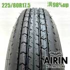 225/80R17.5 123/122L ������å� �����ԡ�110 1�� ñ��2025ǯ�� �Ĺ�98% ��ť����� 17.5������ե���� ��󥸥㡼 �ե�������   