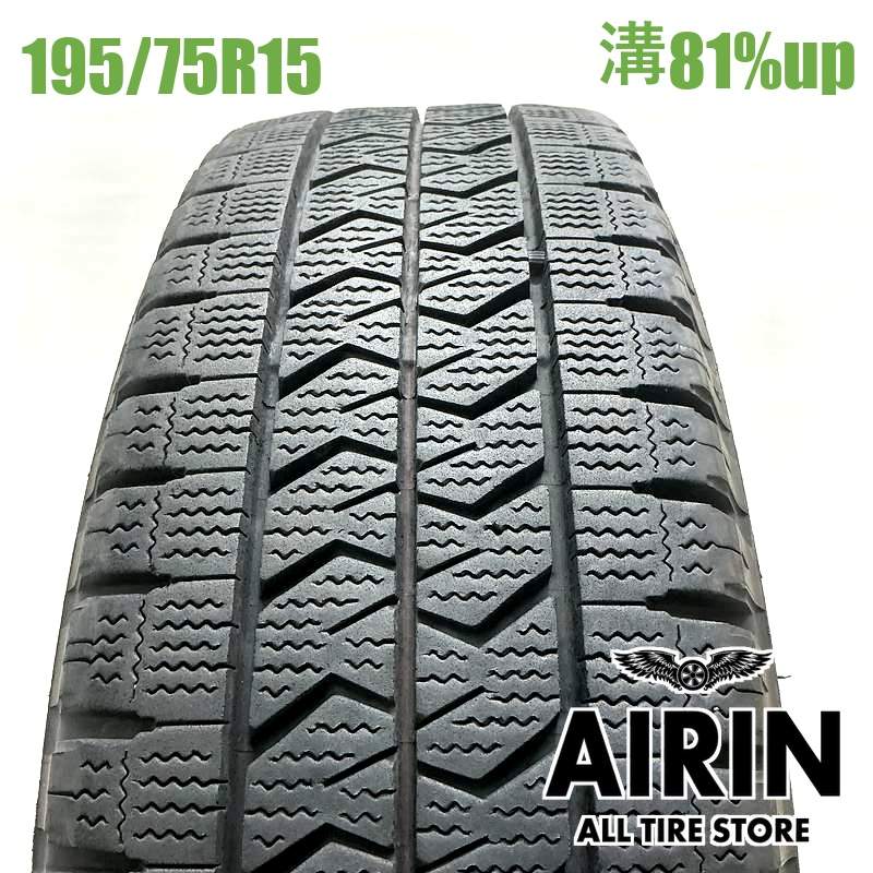 195/75R15 109/107N �֥�¥��ȥ� �֥ꥶ�å� W989 1�� ñ��2024ǯ�� �Ĺ�81% ��ť����� 15���������� �����å��ǥ�Х꡼ ������ �ȥ襨���� �������� ���ȥ饹