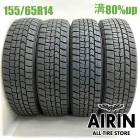 155/65R14  ������åץ����󥿡��ޥå��� WM02 4�ܥ��å�2024ǯ�� �Ĺ�80% ��ť����� 14��������̥ܥå��� nbox �ǥ��� ���ե��� ���ڡ����� �若��� ��������