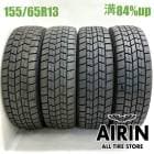155/65R13  ���åɥ��䡼�������ʥ�  7 4�ܥ��å�2022ǯ�� �Ĺ�84% ��ť����� 13��������å� �ԥ� �饤�� �ե쥢�若�� ek���ݡ��� 