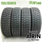 155/65R14  ���åɥ��䡼�������ʥ�  7 4�ܥ��å�2022ǯ�� �Ĺ�78% ��ť����� 14��������̥ܥå��� nbox �ǥ��� ���ե��� ���ڡ����� �若��� ��������