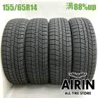 155/65R14  ������åץ����󥿡��ޥå��� 03 4�ܥ��å�2022ǯ�� �Ĺ�88% ��ť����� 14��������̥ܥå��� nbox �ǥ��� ���ե��� ���ڡ����� �若��� ��������