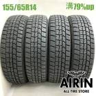 155/65R14  ������åץ����󥿡��ޥå��� WM02 4�ܥ��å�2022ǯ�� �Ĺ�79% ��ť����� 14��������̥ܥå��� nbox �ǥ��� ���ե��� ���ڡ����� �若��� ��������