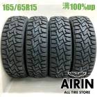 165/65R15  �ȡ��衼�����ץ󥫥�ȥ꡼ R/T 4�ܥ��å�2026ǯ�� �Ĺ�100% ���ʥ����� 15�����WILL �ץ�å� �ץꥦ�� �ǥꥫD:2 ���ꥪ  