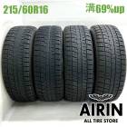 215/60R16  �֥�¥��ȥ󥢥����ѡ��ȥʡ��� 4�ܥ��å�2022ǯ�� �Ĺ�69% ��ť����� 16����������ƥ��� ���饦�� ����� �ޡ����� ���ǥå��� ��������