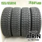 155/65R14  ������åץ����󥿡��ޥå��� WM02 4�ܥ��å�2022ǯ�� �Ĺ�84% ��ť����� 14��������̥ܥå��� nbox �ǥ��� ���ե��� ���ڡ����� �若��� ��������