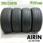 205/55R16  �ߥ�����e.�ץ饤�ޥ��� 4�ܥ��å�2023ǯ�� �Ĺ�75% ��ť����� 16�����86 �����ꥹ ���������� ��ե����� �꡼�� ��������