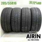 205/55R16  ������åץ��ʥ�����RV505 4�ܥ��å�2025ǯ�� �Ĺ�72% ��ť����� 16�����86 �����ꥹ ���������� ��ե����� �꡼�� ��������