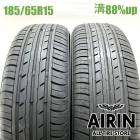 185/65R15  �襳�ϥޥ֥롼������ Es ES32 2�ܥ��å�2024ǯ�� �Ĺ�88% ��ť����� 15�������ꥹ ������ �Ρ��� �ե꡼�� �ǥߥ� �ޥĥ�2
