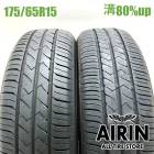 175/65R15  �ȡ��衼SD-�� 2�ܥ��å�2022ǯ�� �Ĺ�80% ��ť����� 15����������� ��ꥹ �ե��å� ���塼�� �Ρ��� �����˥�